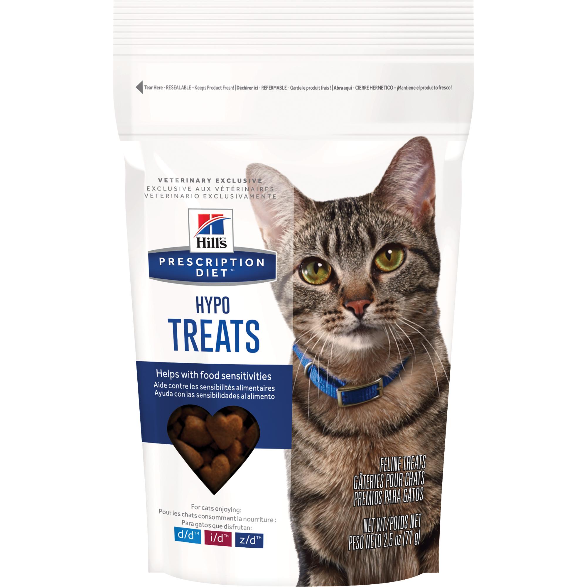 Hill s Prescription Diet Hypo Treats Cat Treats 2.5oz bag