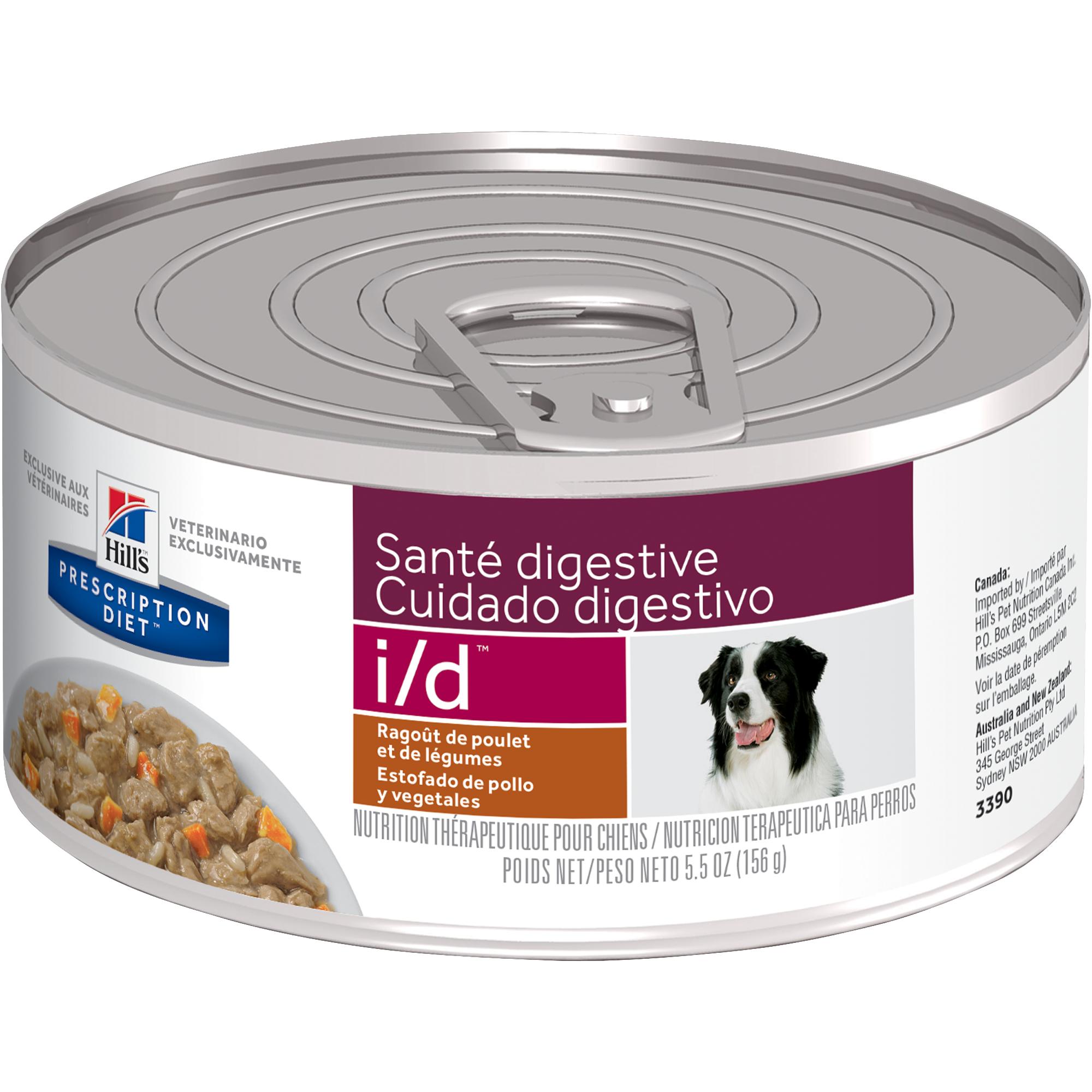 prescription id dog food