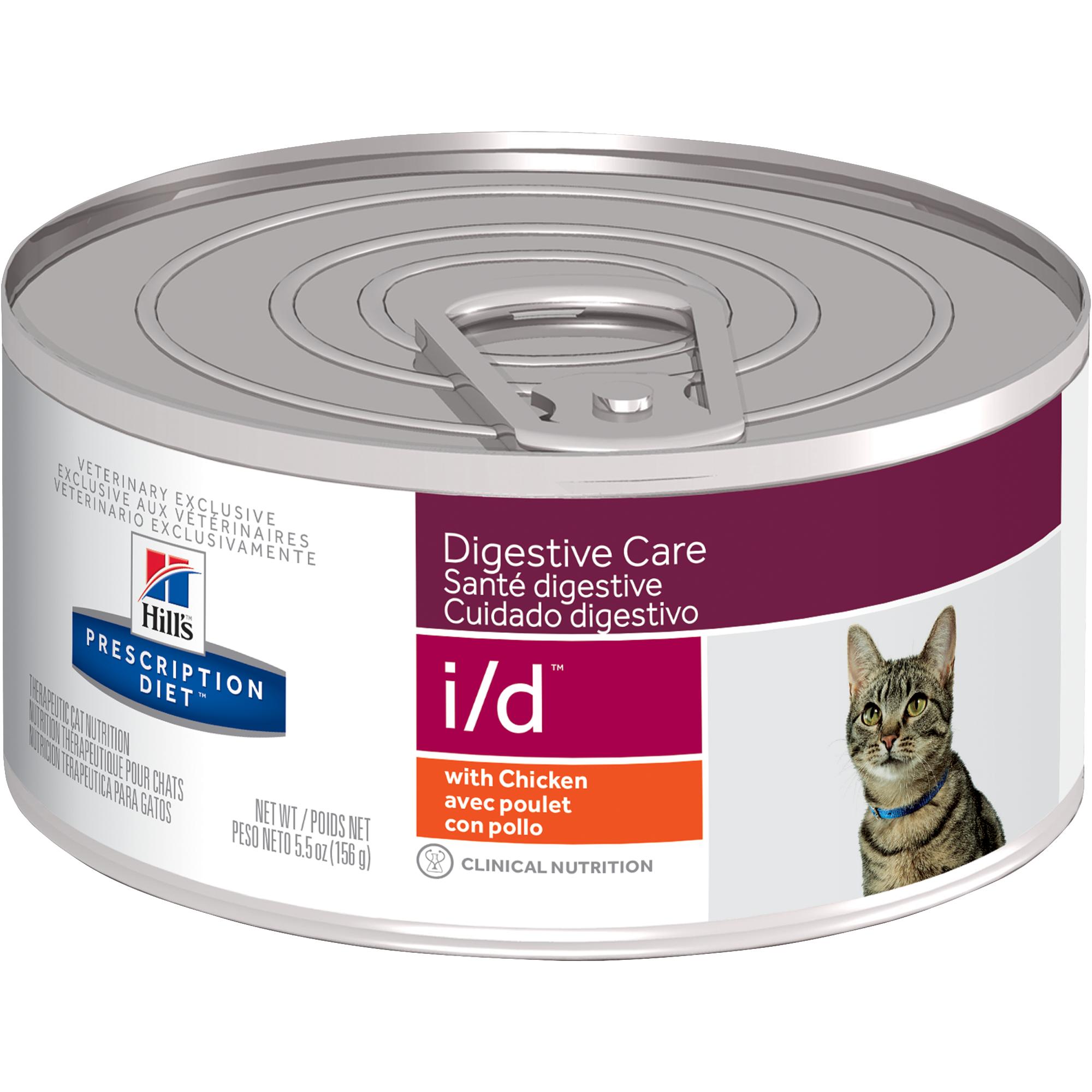 Влажный корм хиллс для кошек. Хиллс Digestive Care для кошек. Hills Digestive Care i/d для собак. Hills Digestive Care i/d для кошек 5. Хиллс ИД для собак.