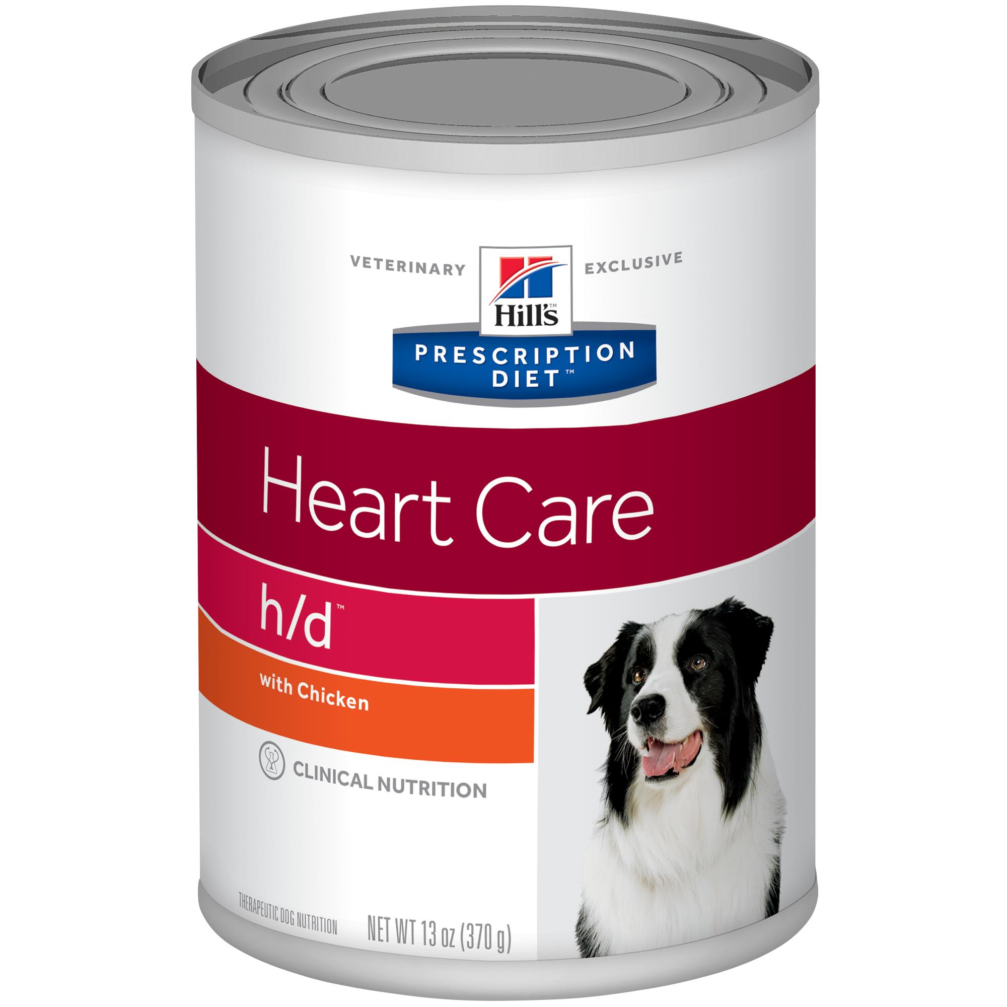 3d corporate solutions dumas arkansas diamond brand dog food Diamond Naturals Grain Free Skin & Coat Formula All Life Stages Dry Dog Food  - Fayetteville, NC