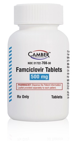 Фамцикловир для кошек