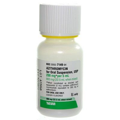 200mg/5ml susp storage azithromycin