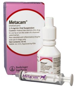 Metacam 32 mL 1.5 mg/mL